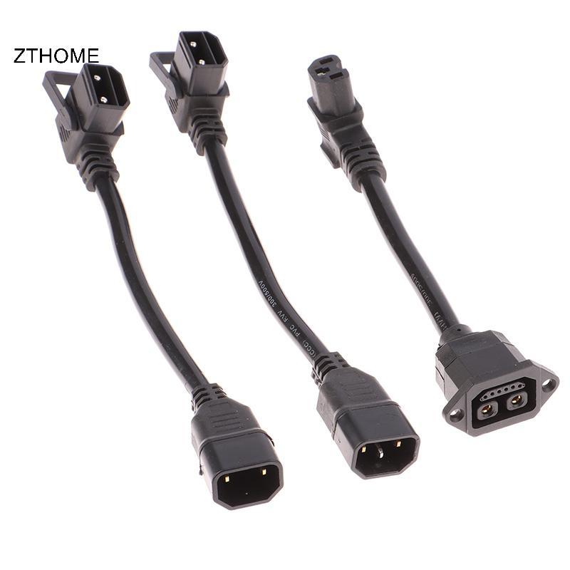 ZTHOME Xe Điện Sạc Kết Nối Adapter E-bike Giao Diện Sạc Thay Thế Cắm Soet Có Dây HOT