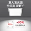 Đèn LED Vuông Downlight Nhúng Phòng Khách 18W24W Siêu Mỏng Vuông Trần Lỗ Đèn Nhà Bếp Phòng Tắm Bảng Điều Khiển Ánh Sáng RFYX