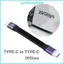 GODD 10CM Cáp Dữ Liệu UsbC TypeC Ngắn 20Gbps Tốc Độ Truyền Dữ Liệu Nhanh Dây Sạc Mềm Nhôm + Mạ Niken