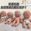 Cùng Phong Cách Natasha Cùng Phong Cách Siêu Giải Nén Lòng Bàn Tay Búp Bê Đen Màu Da Búp Bê Giải Nén Lala Đồ Chơi 5.21