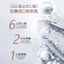 ✨Cửa hàng được đề xuất✨Người mới bắt đầu Sử dụng Acid Fu Shiting Renewing Essence Gentle Renewing Skin Remove Prints Cải thiện làm mịn thô miệng kín 5.