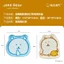 Một Nhỏ Nghịch Ngợm Tự Đánh Giá Gấu Joke Hình Đặc Biệt Đĩa Bánh Ngọt Trái Cây Gốm Irreg