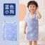 Vừa Lớn Trẻ Em Túi Ngủ Mùa Hè Xuân Thu Trẻ Em Chống Dính Chăn Dụng Cụ Tiện Dụng Điều Hòa Không Khí Phòng Gạc Bảo Vệ Bụng Vest Túi Ngủ