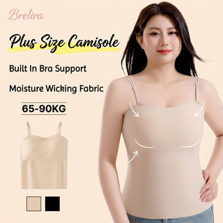 Áo lót Brelira cỡ lớn không đường may, có đệm ngực, áo tank top có đệm mút, áo bra có đệm, áo ống bằng lụa băng thấm hút mồ hôi, dây đeo có thể điều chỉnh, đồ lót nữ.