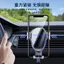 Không Chặn Điều Hòa Ổ Cắm Không Khí Giá Đỡ Điện Thoại Ô Tô Cho Xe Hơi 2026 Phong Cách Mới Cố Định Điều Hướng Khung Hỗ Trợ Đặc Biệt 26.3.22