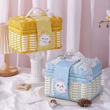 Hộp quà cầm tay bằng mây đan, hộp quà sáng tạo, hộp quà cao cấp, hộp quà trống, hộp quà đóng gói cho Ngày Thiếu nhi.