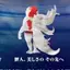 Hàng có sẵn YELL Capsule Toy Kung Fu Chép Man 5 Death Game Cá chép Người EPISODE Đồ trang trí ngộ nghĩnh 7AW2