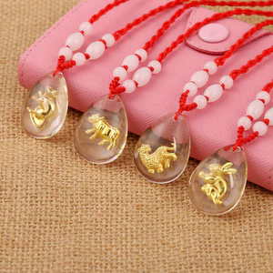 Kẻ Sọc Vàng Cung Hoàng Đạo Tương Tự Pha Lê Năm Ngựa Mặt Dây Chuyền Vòng Cổ Nam Nữ Người Lớn Phong Cách Học Sinh Tốt Nghiệp Quà Tặng Mặt Dây Chuyền 26.3.22