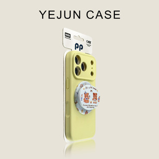 Ốp điện thoại di động giá đỡ hình bầu dục lỏng cảm giác da cho iPhone17 16 15 14 13 12 11 Pro Max bảo vệ camera chống sốc chống rơi mặt sau cứng