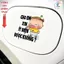 Tem Dán Xe “Cho Em Xin Ít Điện Được Không” Decal Chống Nước Trang Trí Ô Tô Điện – Mày Mò Store