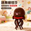 Spike Giá Nhảy Múa Nhánh Hoa Natasha Đồ Chơi Cha Mẹ-Con Đồ Chơi Tương Tác Sáng Tạo Xoắn Bạch Tuộc Natasha Búp Bê Giải Nén Đồ Chơi Quà Tặng