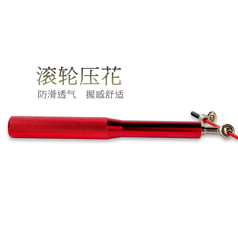 🔥có hàng sẵn🔥Dây nhảy giảm cân tập thể dục đốt mỡ bụng Cạnh Tranh Chuyên Nghiệp Đôi Lắc Ánh Sáng Dây Thép Mỏng Nhảy Dây 2.5 Mm Đua Xe Vòng Bi Đôi Người Lớn Học Sinh Không Nốt Có Thể Điều Chỉnh