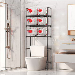 Kệ Máy Giặt Đa Năng 3–4 Tầng Khung Thép Sơn Tĩnh Điện, Giá Để Đồ Nhà Tắm Tiết Kiệm Không Gian