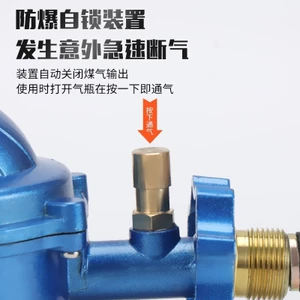 Bình xăng hóa lỏng tiêu chuẩn quốc gia mới Van an toàn giảm áp 1.2L Tự động đóng vết rò rỉ @ -26052810