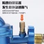Bình xăng hóa lỏng tiêu chuẩn quốc gia mới Van an toàn giảm áp 1.2L Tự động đóng vết rò rỉ @ -26052810