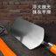 Món Ăn Mới Dao Trowel Ash Thìa Tích Hợp Trowel Xẻng Dụng Cụ Lô Mason Họa Sĩ Cạp Putty Scraper Tường Đổ Tro Xẻng FVTS