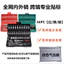 Bộ cờ lê ổ cắm 46 mảnh Công cụ sửa chữa tự động Cờ lê Xiaofei 1 / 4 Bộ cờ lê Ratchet Sửa chữa phần cứng gia dụng