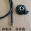 Thích hợp cho Xinyuexing VF125 HJ125T-23 / 23A / 25 / 25A Đồng hồ bấm giờ Dòng đồng hồ bấm giờ Bánh răng Dây đồng hồ ngựa