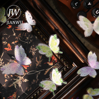 JIANWU 55mm * 5m Vintage Nhiều Màu Sắc Bướm Phong Cảnh Chất Liệu Cắt Kéo Thêu Sò PET Băng Sáng Tạo DIY Tạp Chí Văn Phòng Phẩm