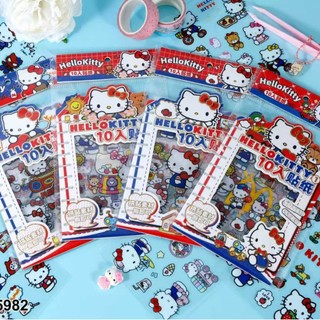Hello Kitty Red Blue Series Phim Hoạt Hình Miếng Dán Trái Tim Cô Gái Giá Trị Cao Học Sinh Vui Vẻ Handmade Cảnh Dán--,     20260530