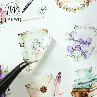JIANWU Vintage Đọc Sách Biên Giới Nhãn Hoa Phong Cảnh Chất Liệu Cắt Kéo Thêu Sticker Sách Sáng Tạo Tạp Chí tationery
