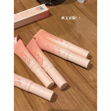 Biya Lip Mud Velvet Matte Lip Cream Lip Glaze Son dưỡng môi lâu trôi không phai màu Mặt nhẹ sử dụng kép