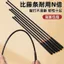 Nhựa Con Chỉ Roi Giáo Viên Chuyên Dụng Baton Trẻ Em Nhà Học Tập Dính Giảng Dạy Học Sinh Đọc Con trỏ Dính