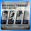 Nam Cologne Xà Phòng Rửa Mặt Dầu Gội Tắm Dưỡng Ẩm Ba Trong Một Kiểm Soát Dầu Dưỡng Ẩm Làm Mới Không Dính