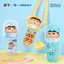 Spike Price Hoạt Hình Crayon Shin-Chan Trẻ Em Ống Hút Cốc Mini Di Động Crayon Shin-Chan tritan Chất Liệu Cốc Nước Quà Tặng