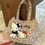 SQ11 Phong Cách Hàn Quốc Hello Kitty Da Báo In Túi Tote Đi Lại Dung Tích Lớn