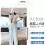 Quần xẻ tà eo cao màu trắng mỏng dáng rộng thon gọn hơn Quần thường ngày dành cho nữ Quần ống rộng xẻ thẳng mùa xuân mùa hè Cotton Polyester