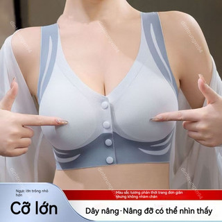 Áo Lót Dây Rút Nâng Ngực Cực Đỉnh - Thiết Kế Không Đường May, Ôm Ngực Căng Tròn, Không Xô Lệch