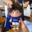 Spike Price [Mặt dây chuyền búp bê World Cup Meijiamo] Quà tặng móc khóa búp bê sang trọng ngôi sao bóng đá có giá trị cao