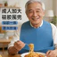 Ghế Cao Sử Dụng Cổ Có Thể Điều Chỉnh Dễ Dàng Lau Sạch Du Lịch Ăn Chống Thấm Nước Yếm Ăn Nhẹ Hàng Ngày Giờ Ăn N3GC