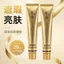 ✨Cửa hàng được đề xuất✨One Piece Multi-Purpose Sakuragi Face Nhỏ Golden Tube Foundation Concealer Facial Concealer Sửa đổi tông màu da không dính 6