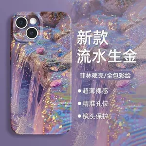 Ốp điện thoại IPhone15promax Vỏ cứng Apple 11 / 12 / 13 / 14 xs / xr Vỏ bảo vệ phim 6.4