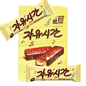 Bánh Thanh Socola Haitai Jayeonsigan Real Choco 36g – Bánh Kẹo Hàn Quốc Vị Socola Đậm Đà, Ăn Vặt Tiện Lợi