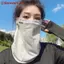 ZK Lưới Thoáng Khí Vòng Tai Mặt nạ Chống Tia UV Chống Nắng Che Mặt Cổ Gaiter Cho Thể Thao VN