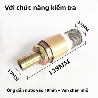 🔥Máy bơm dầu Máy nạp nhiên liệu Lưới lọc Van kiểm tra Van kiểm tra Van đáy đồng Van lọc nội khí Ống Diesel Lưới Minute UG