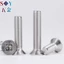 Chất liệu thép không gỉ 304 Phillips Countersunk Vít đầu phẳng Máy ren Máy điện tử Vít nhỏ M1M1.4M1.6M2M2.5