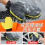 Găng Tay Rửa Xe Mềm Không Làm Tổn Thương Sơn Ô Tô Dụng Cụ Rửa Xe Hai Mặt San Hô Tay Ngắn Rửa Xe ZYRI