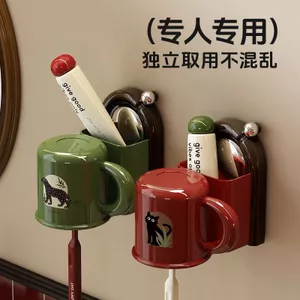 Phong Cách Trung Cổ Giá Để Bàn Chải Đánh Răng Bàn Chải Đánh Răng Cốc Nước súc Miệng Cốc Vệ Sinh Nhà Vệ Sinh Treo Tường Đục Lỗ Bàn Chải Đánh Răng Giá 6