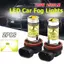 Littleloves1 2 Bóng đèn LED sương mù màu vàng H11 H8 4300K 100W 1500LM Siêu sáng cho ô tô DRL Stormy Night Vision VN