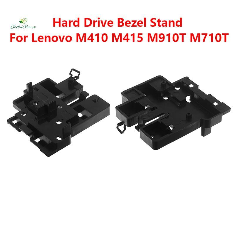 [Nhà Điện] 1 Giá Đỡ Viền Ổ Cứng Cho Lenovo M410 M415 M910T M710T M2 Bo Mạch Chủ M.2 SSD Braet mới