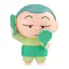 Đồ chơi viên nang BANDAI Nhật Bản Crayon Shin-Chan Không trang trí kiểu ngủ Dumb Kazama Xiaobai 5ME5