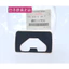 Mitsubishi Pajero V73 V93 V97 Giá Để Hành Lý Giá Đỡ Miếng Lót Chống Thấm Nước Giữa Nhỏ Im Lặng Cotton Pad