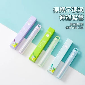 Túi Rơm Có Thể Thu Vào Di Động Có Thể Gập Lại Ống Hút Inox 304 Có Thể Tái Sử Dụng Cốc Uống 97BD