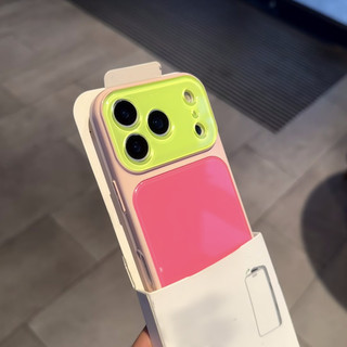 Dopamine Màu Sắc Tương Phản Cửa Sổ Mở Rộng Thứ Hai Điện Thoại Di Động Cho iPhone17 16 15 14 Pro Max Chống Sốc Bảo Vệ Camera Ốp Lưng Cứng Chống Rơi