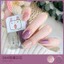 Gemini Sơn Móng Tay Bộ 2 Chai, Mờ/Bóng, Không Đóng Băng, Có Thể Rách, Cosme