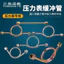 M14 * 1.5 Ống đệm đồng hồ đo áp suất dây bên trong M20 * 1,5 đến 4 điểm Dây ngoài G1 / 2 Máy đo ngưng tụ Ống kết nối khuỷu tay 6.11 KCB5